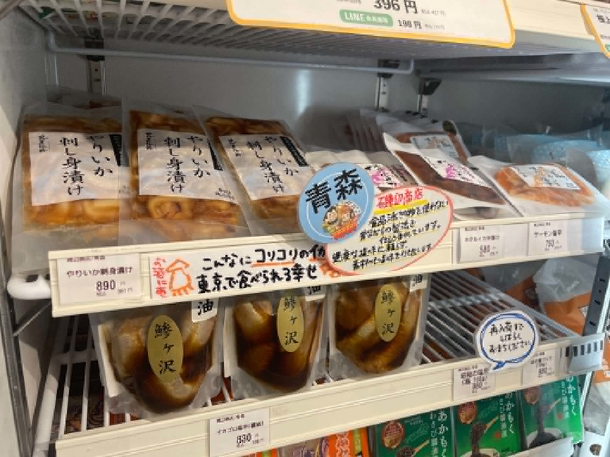 e09340cd-373c-42eb-bdfc-fe591f5aebe1.jpg